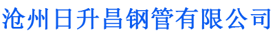 宁波螺旋地桩厂家